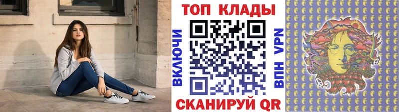 Виды наркотиков купить Вологда Alpha PVP  МЕФ  MEGA онион  Кокаин  МАРИХУАНА 