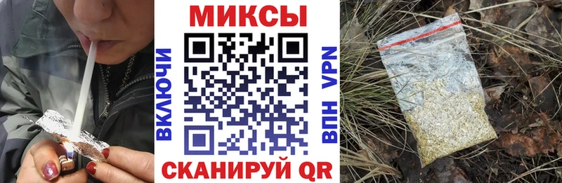 darknet телеграм  Вологда  БУТИРАТ бутик 