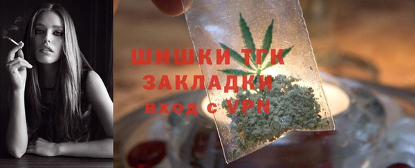 MDMA Premium VHQ Горно-Алтайск