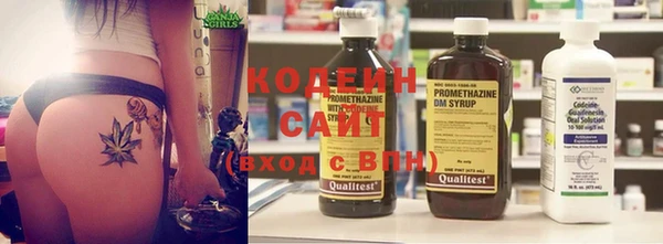 MDMA Premium VHQ Горно-Алтайск