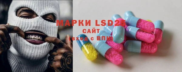 MDMA Premium VHQ Горно-Алтайск