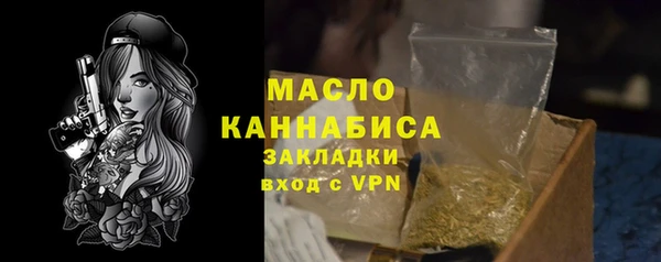 MDMA Premium VHQ Горно-Алтайск
