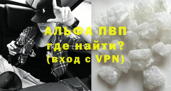 метадон Горнозаводск