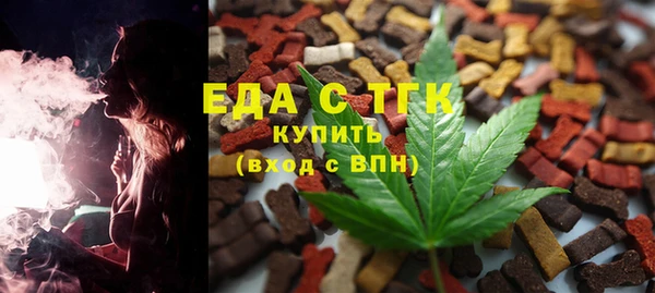 метадон Горнозаводск