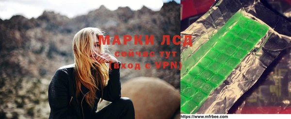MDMA Premium VHQ Горно-Алтайск