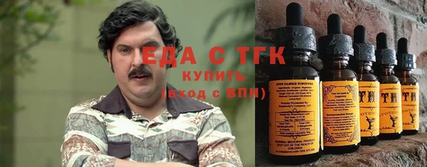 MDMA Premium VHQ Горно-Алтайск