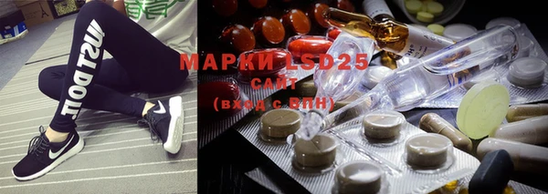 MDMA Premium VHQ Горно-Алтайск