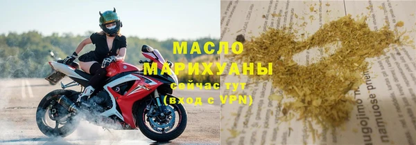 MDMA Premium VHQ Горно-Алтайск