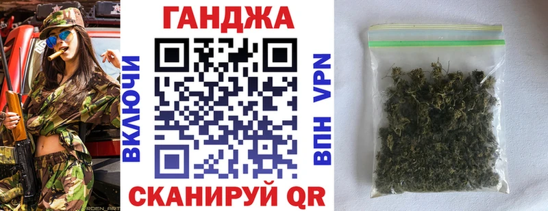 Каннабис LSD WEED  Вологда 